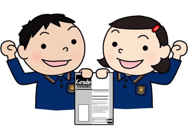 英検合格者インタービュー【File 08】